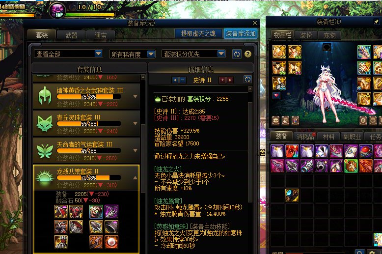 这种情况下要互相跨界吗？好纠结……1