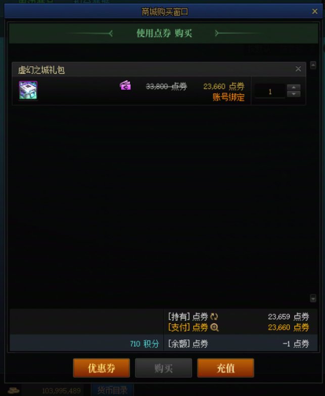 无语1