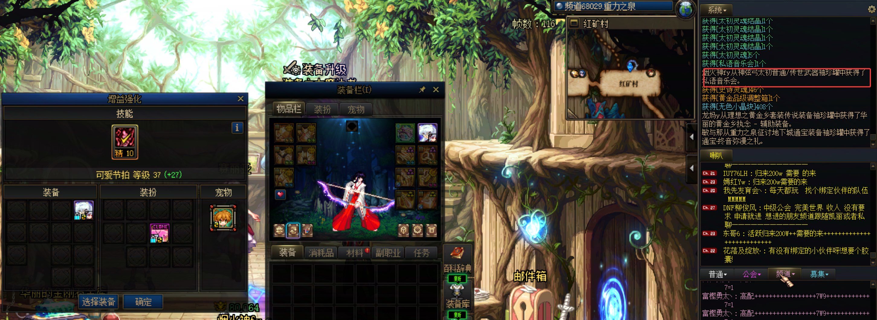 罐子一发入魂，大C毕业了，大奶也开出传世了，可惜没神人发不了糖。4