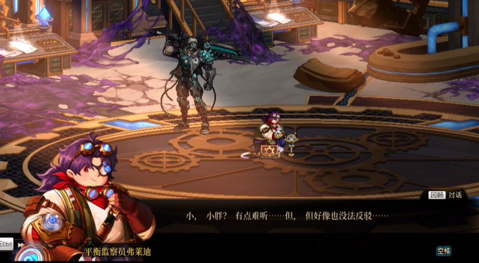 逆天活动，今天登录了就没法玩了？1