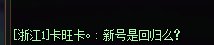 我就服了真就是8+游戏吗？1