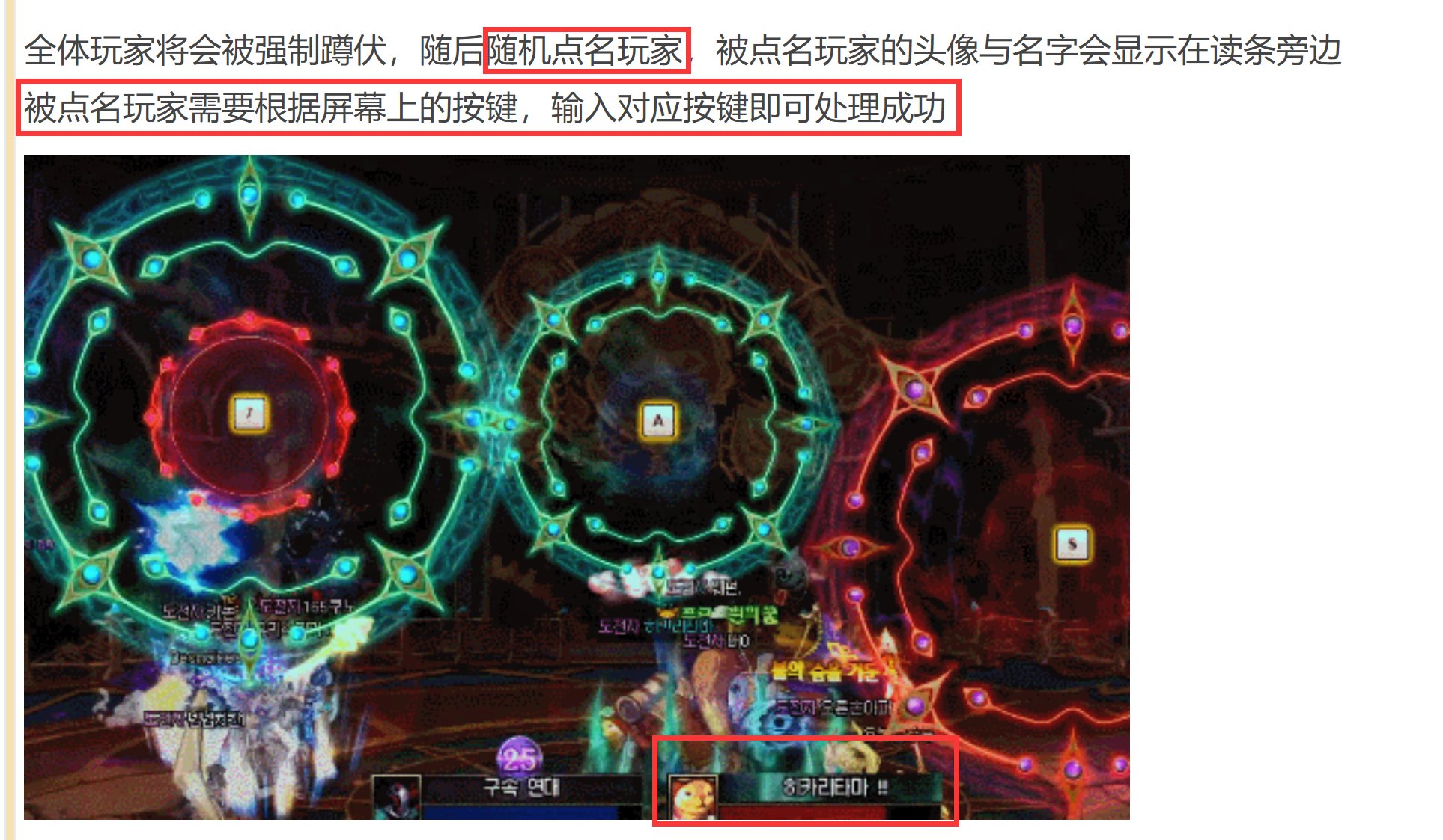 关于雾岚几个成就10