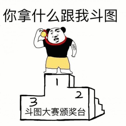 当前金价1