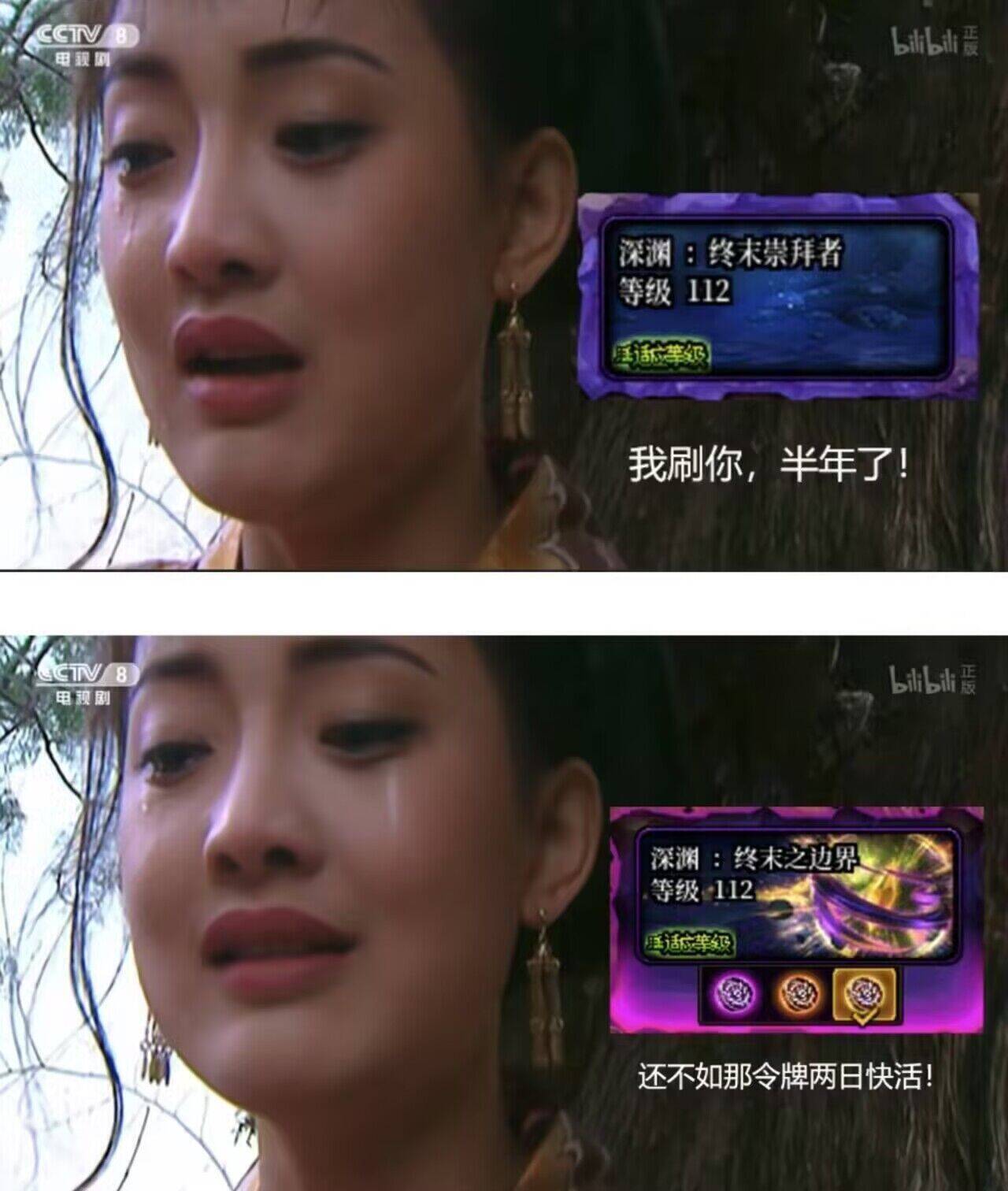 团本根本没有太初1