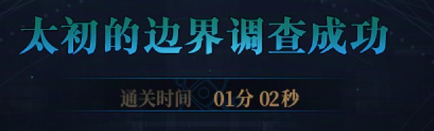 史诗令牌就是这版本的电子压片！6