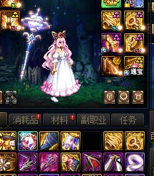 没啥，就是气晕了，是的我们DNF又没有重复检测2