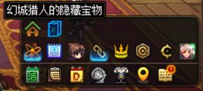 【攻略：金秋礼包】拒绝弯弯绕绕，小白也能轻松搞定——金秋礼包保姆级购物指南15