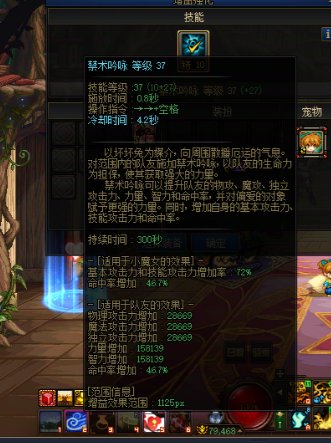 打团真的不要奶萝1
