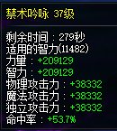 普通红13奶萝的版本奶量2