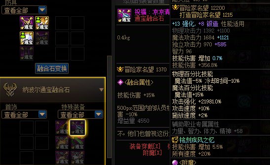 随机版本伟大！1
