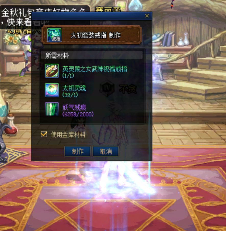 请叫我赌怪，这雾岚是真毕业啊，十二分之一的概率让我碰到了 ，爽1