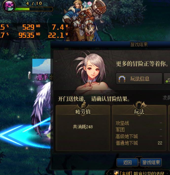 活动材料怎么这么难出1