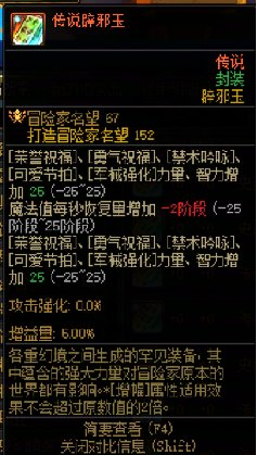 关于奶玉的选择问题4