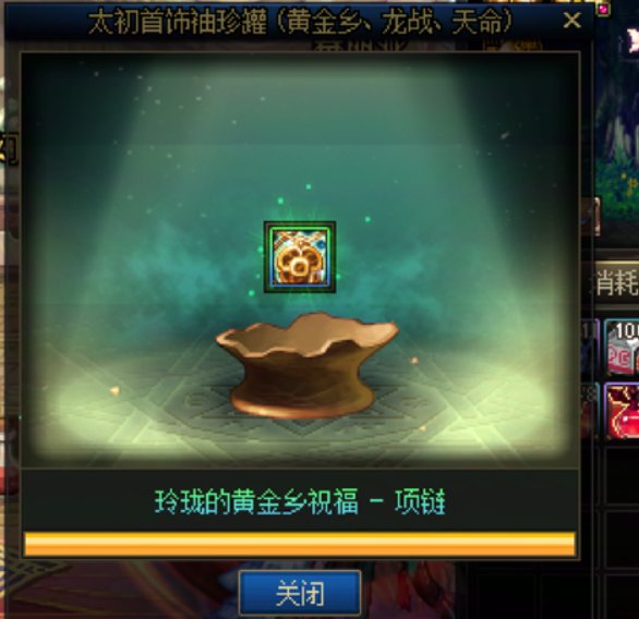 假装自己毕业了，发个糖1