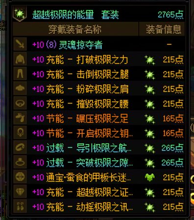 万能的c友帮我看看跨界问题4
