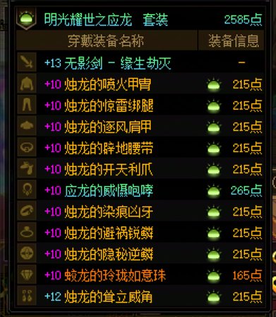 万能的c友帮我看看跨界问题3