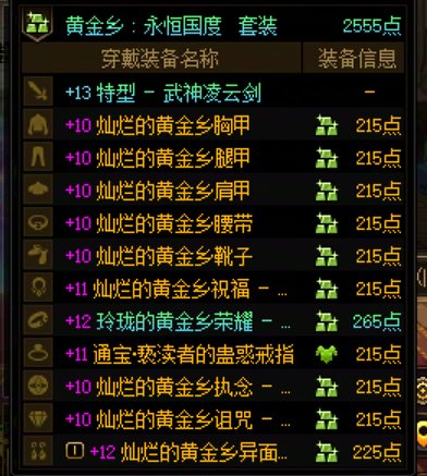 万能的c友帮我看看跨界问题2