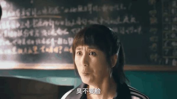 【破事水】怎么会有人问团友多壮？猴熊猪。3