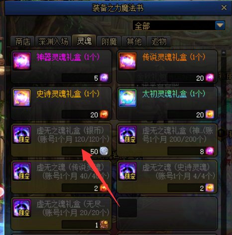 【分享】新版本一些容易遗漏的地方7