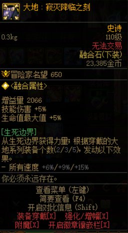 【分享】新版本一些容易遗漏的地方8