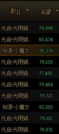 跨5,10个站街站街三攻2.8w起红12奶找周六早上6点人造神团1