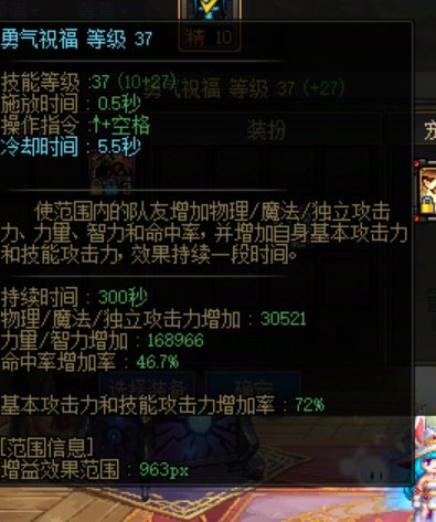 跨5,10个站街站街三攻2.8w起红12奶找周六早上6点人造神团4