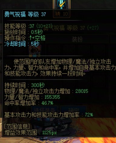 跨5,10个站街站街三攻2.8w起红12奶找周六早上6点人造神团7