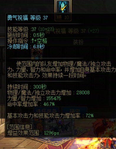 跨5,10个站街站街三攻2.8w起红12奶找周六早上6点人造神团10