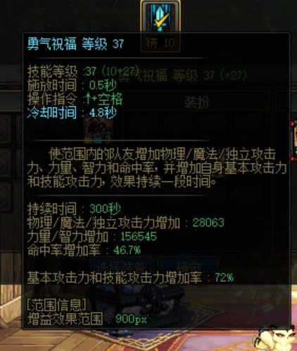 跨5,10个站街站街三攻2.8w起红12奶找周六早上6点人造神团9