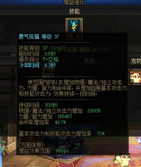 跨5,10个站街站街三攻2.8w起红12奶找周六早上6点人造神团11