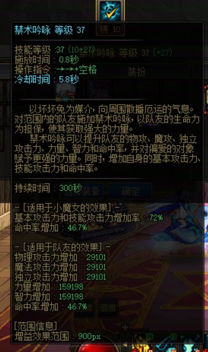跨5,10个站街站街三攻2.8w起红12奶找周六早上6点人造神团3