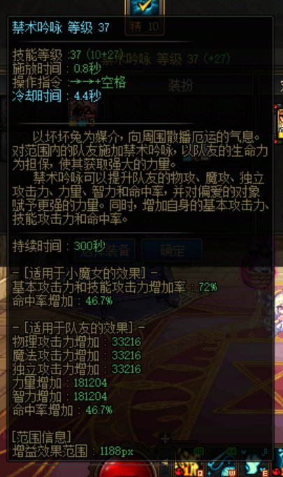 跨5,10个站街站街三攻2.8w起红12奶找周六早上6点人造神团2