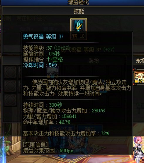 跨5,10个站街站街三攻2.8w起红12奶找周六早上6点人造神团6
