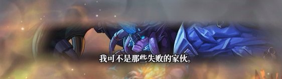 【攻略：雾岚黄昏战】关于雾岚黄昏战，你可能还不知道的一百个冷知识3
