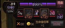 【攻略：雾岚黄昏战】关于雾岚黄昏战，你可能还不知道的一百个冷知识2