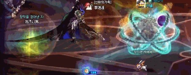 【攻略：雾岚黄昏战】关于雾岚黄昏战，你可能还不知道的一百个冷知识10