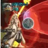 【攻略：雾岚黄昏战】关于雾岚黄昏战，你可能还不知道的一百个冷知识11