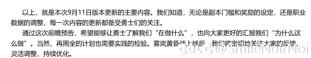 那么汉化组到底在做些什么呢1