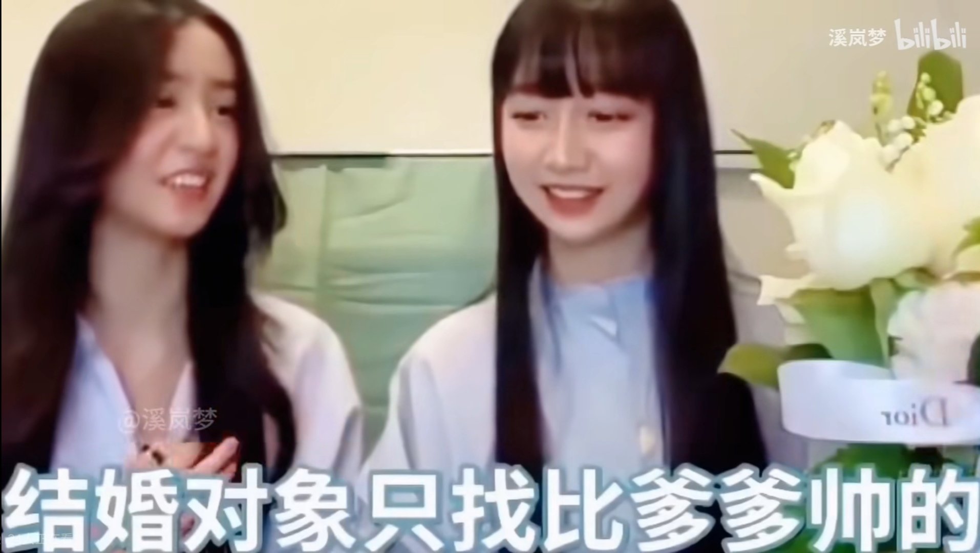 爹妈颜值太高有时候也是一种负担……1