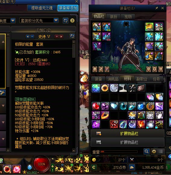 论活动起的小号有多离谱1