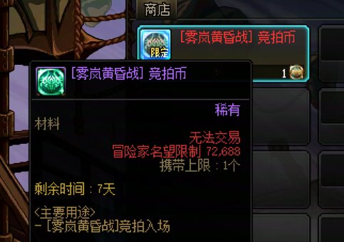 这个版本貌似是真的很容不下少号+回归玩家玩游戏1