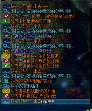 有人知道跨二足迹吗4