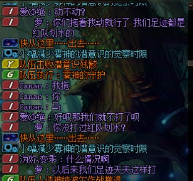 有人知道跨二足迹吗5