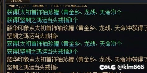 罐子检测受害者+11