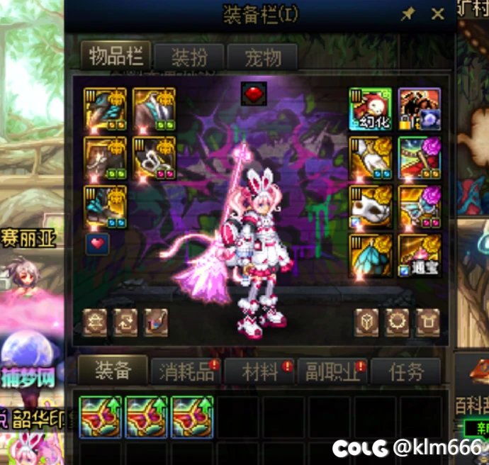 罐子检测受害者+13