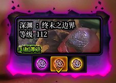 【深渊补丁】还　不　如　那　两　日　快　活！！！5