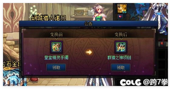 这真有点难选了家人们1