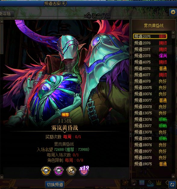 再次伟大1