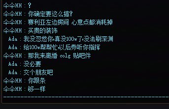 见证逆天骗婚活全家物种的多样性3