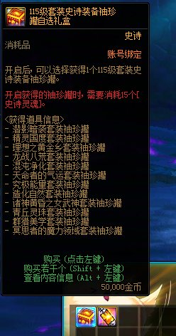 终于碰到五万罐子了1